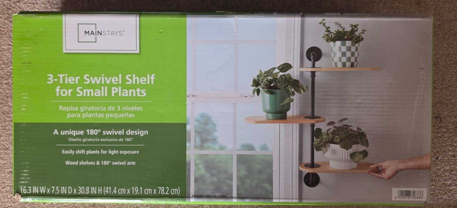 Plant Shelf 3 Tier Swivel - Image 1
