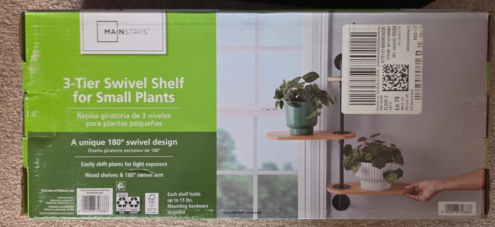 Plant Shelf 3 Tier Swivel - Thumbnail 2