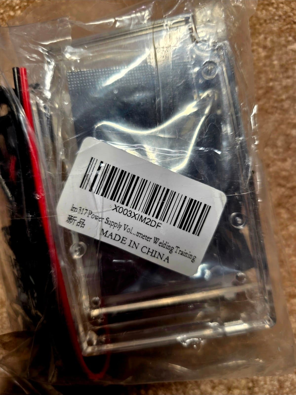 Power Supply Voltage Regulator kit DIY Electronic kit Set 110V to DC1.25-12V Vol - Thumbnail 6