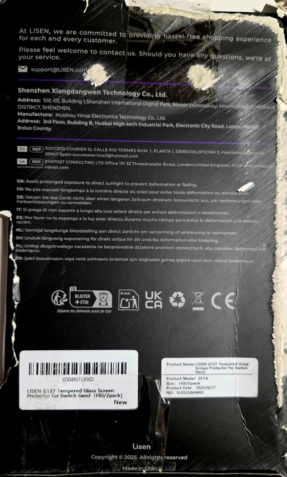 LISEN Screen Protector for Nintendo Switch 2 - Thumbnail 7