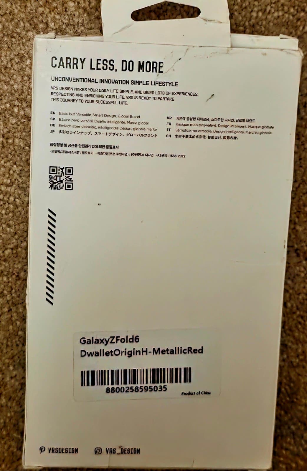 Samsung Galaxy ZFold 6 Metallic Red Case - Thumbnail 9