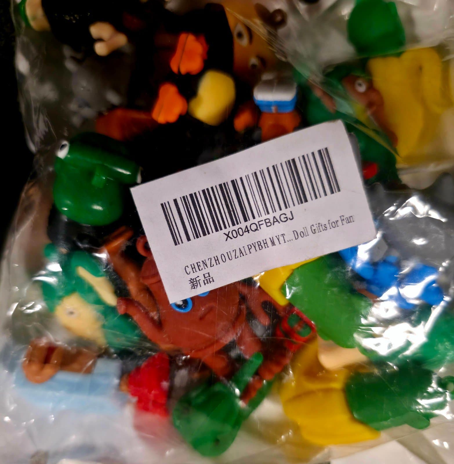 Brain Rot Funko Toys - Thumbnail 3