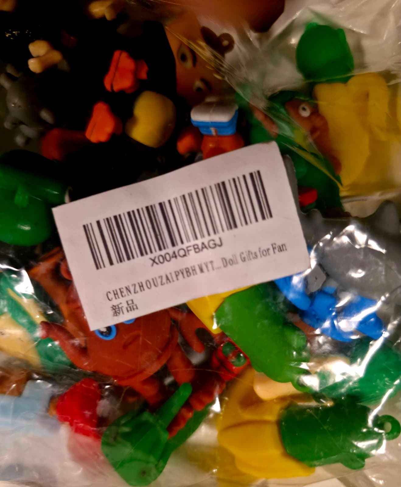 Brain Rot Funko Toys - Image 1