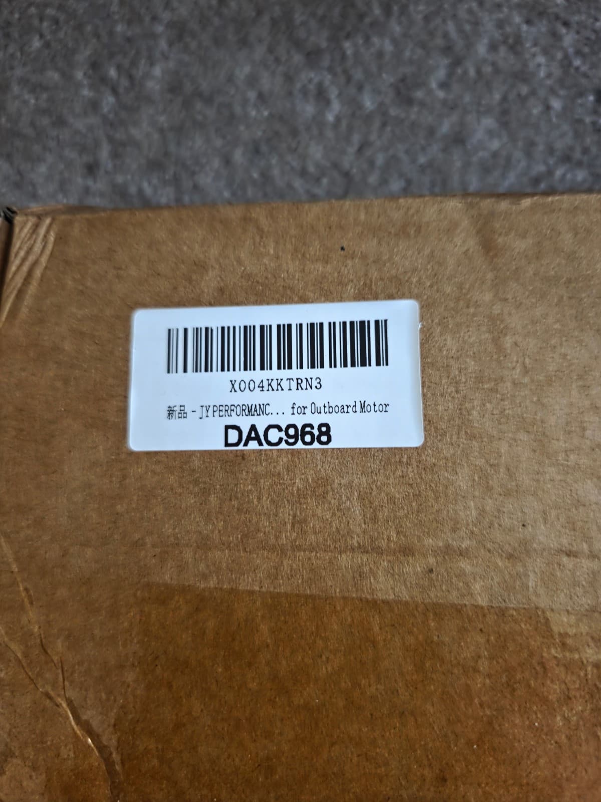 JY PERFORMANCE Adjustable Boat Transom Saver for Outboard Motor, Black+Silver - Thumbnail 8