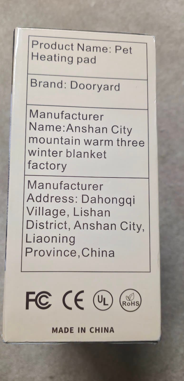 Pet Heating Pad 28"x27.5" - Thumbnail 2