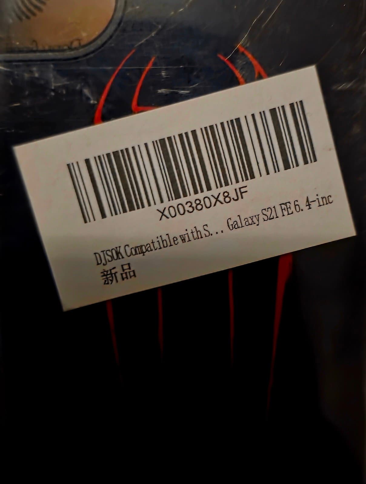 Samsung S21FE case Spiderman - Thumbnail 3