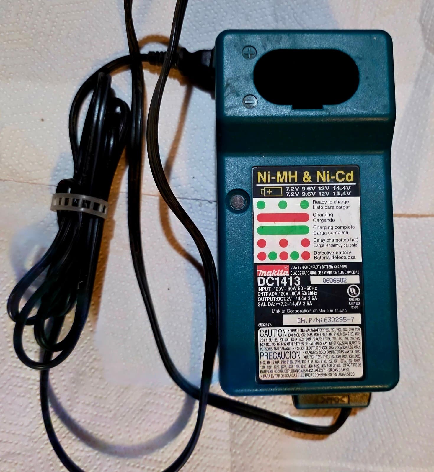 Makita 5091D Cordless Circular Saw - Thumbnail 8