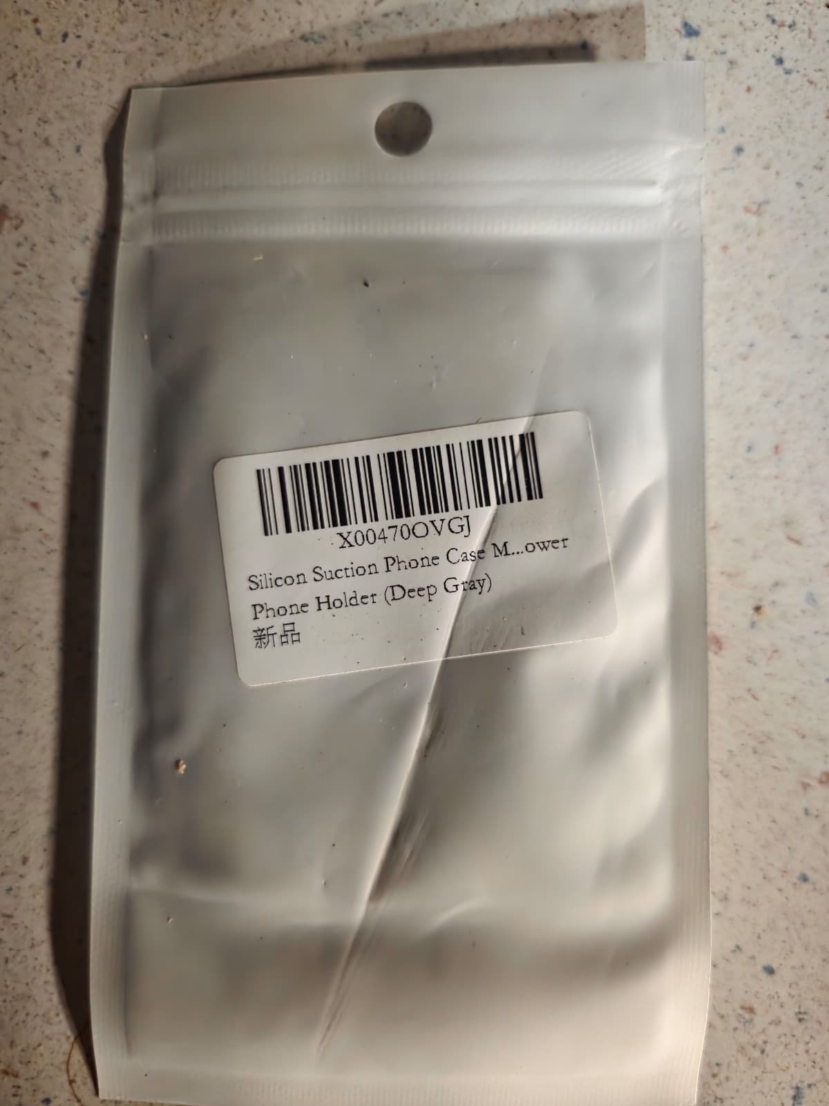 Silicone Suction Card Holder for Cell Phone - Thumbnail 2