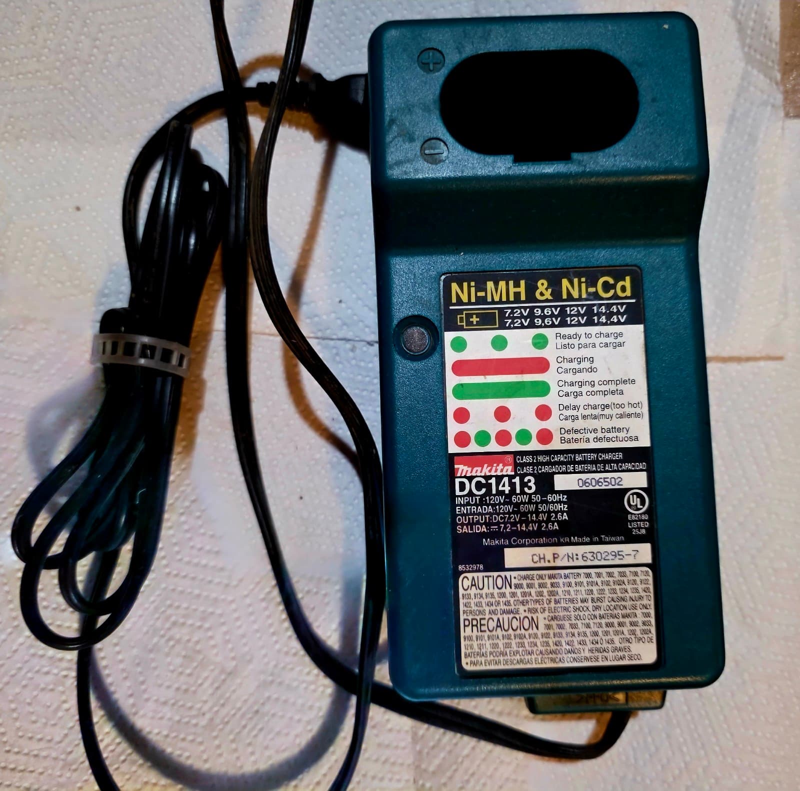 Makita 5091D Cordless Circular Saw - Thumbnail 7