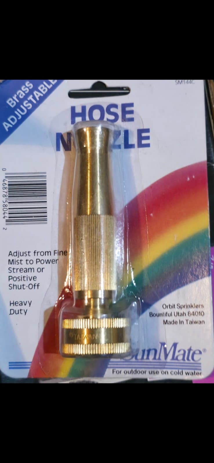 Brass Hose Nozzle Adjustable - Image 1