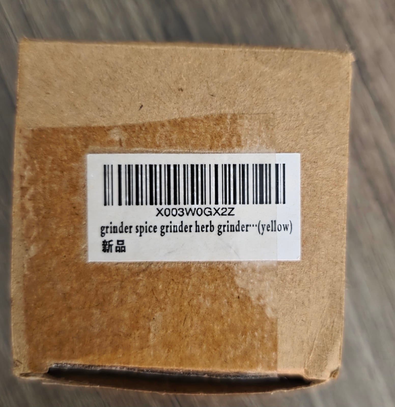 Sun & Moon Grinder Herb Grinder - Thumbnail 4