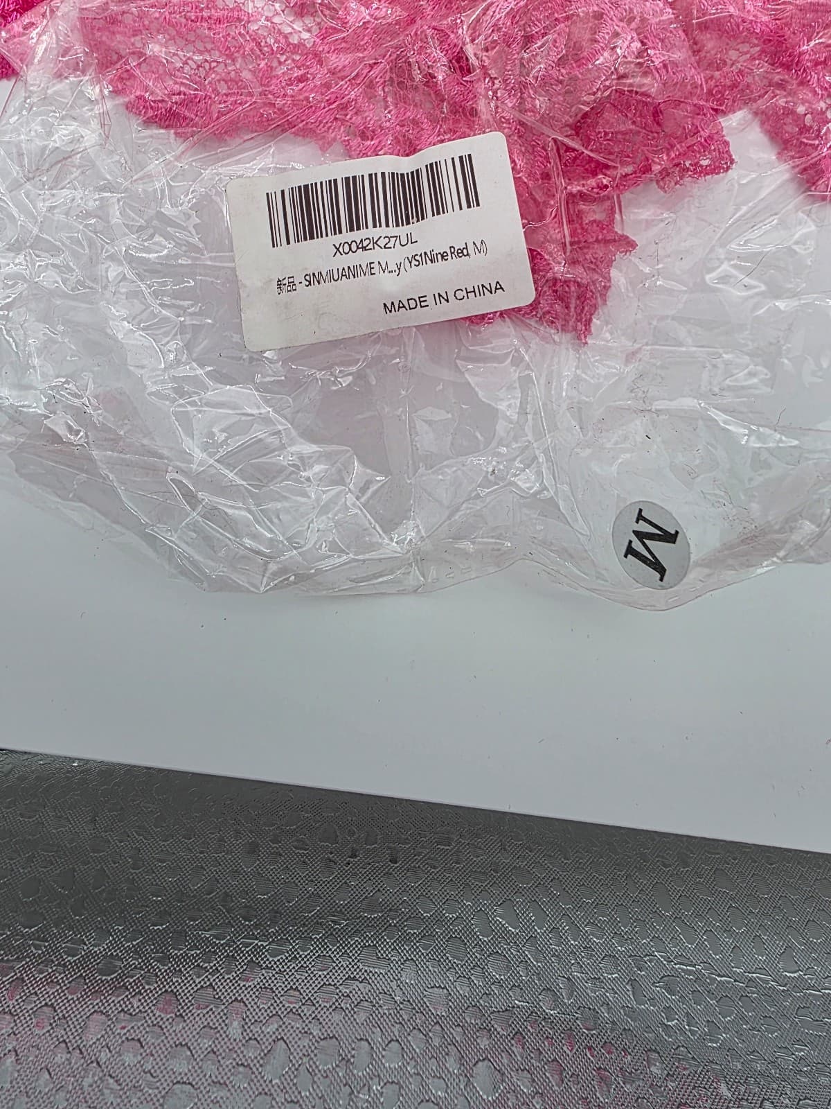 Femboy Sissy Panties sz M - Thumbnail 3