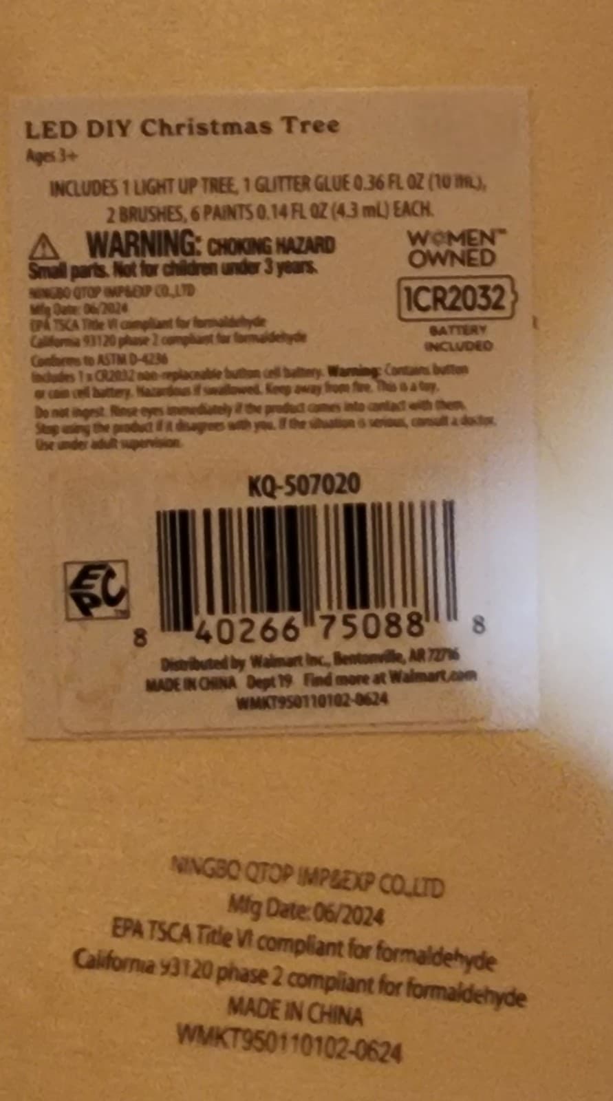 Holiday Time Christmas Tree Craft Kit with LED lights & Paints - Thumbnail 2