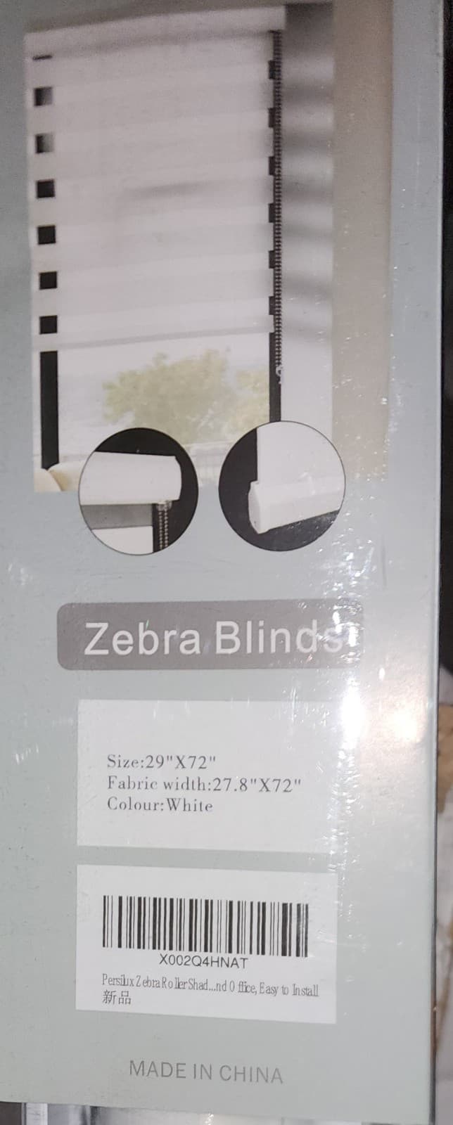 Zebra Blinds Window Treatments 29in x 72in White - Image 1
