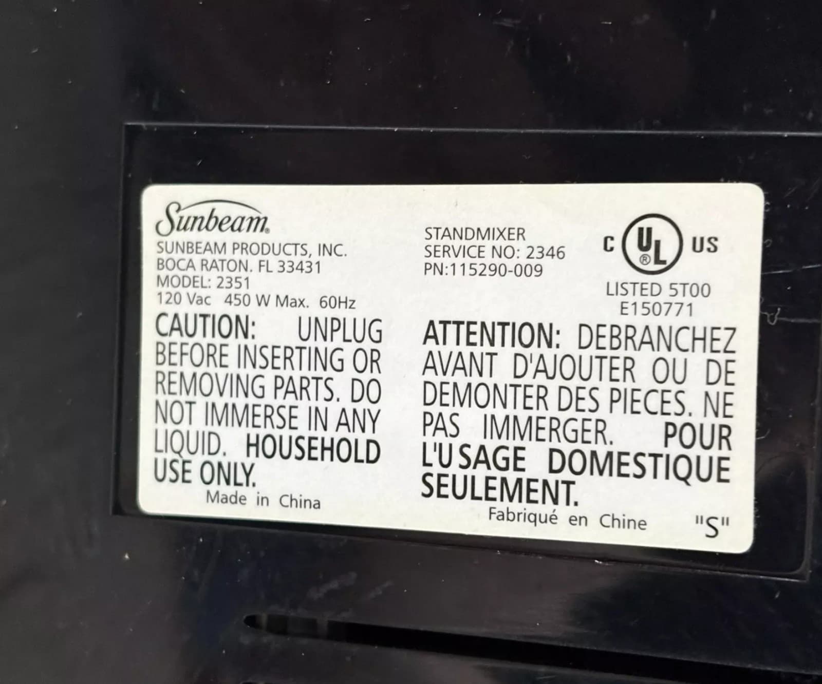 Sunbeam Heritage Series Mixmaster S Legacy Edition Mixer Model 2353 Stand Mixer - Thumbnail 5