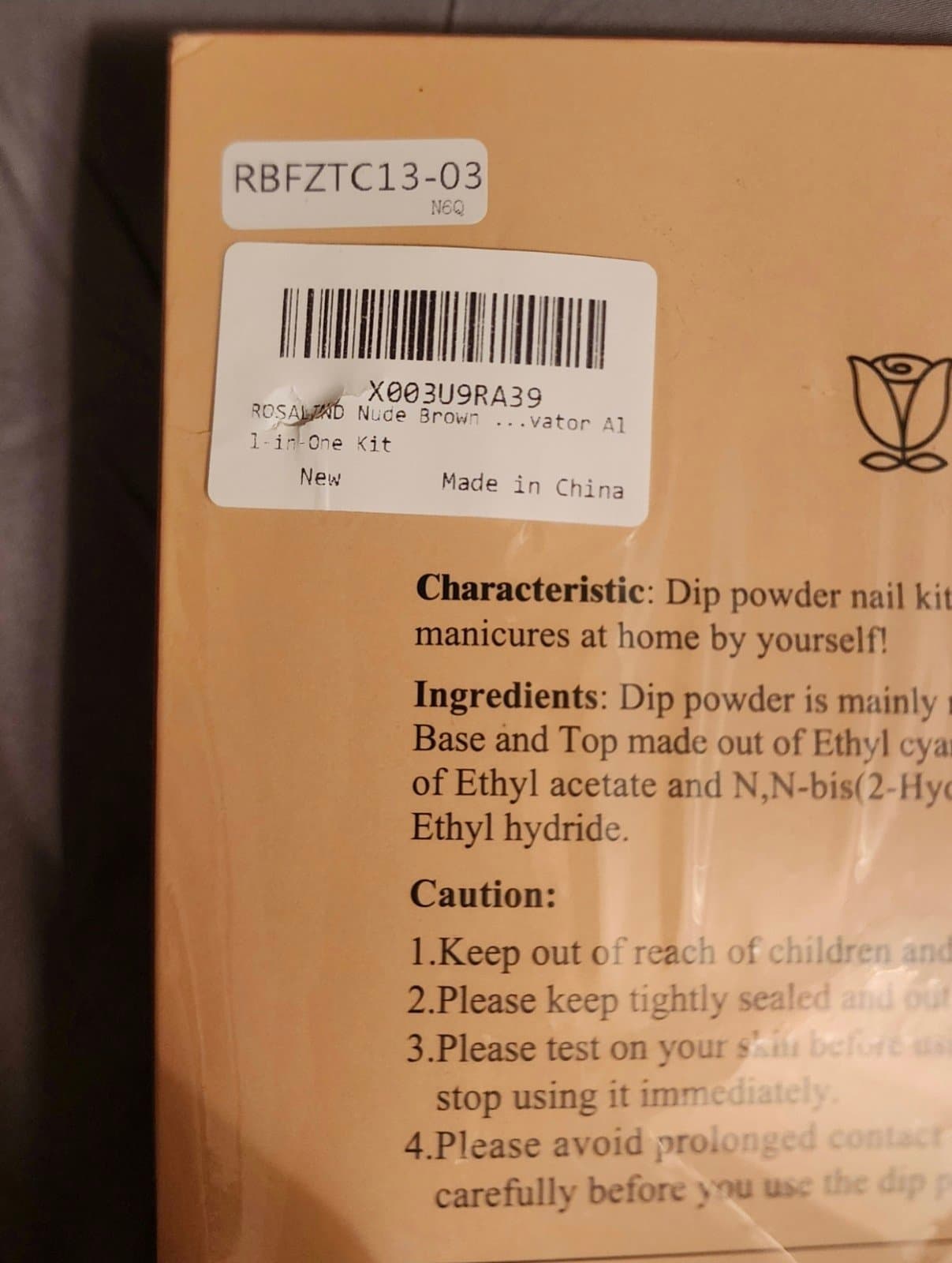 Dip Powder Color Set, Nude Brown Nail Fine Dipping Powder - Thumbnail 3