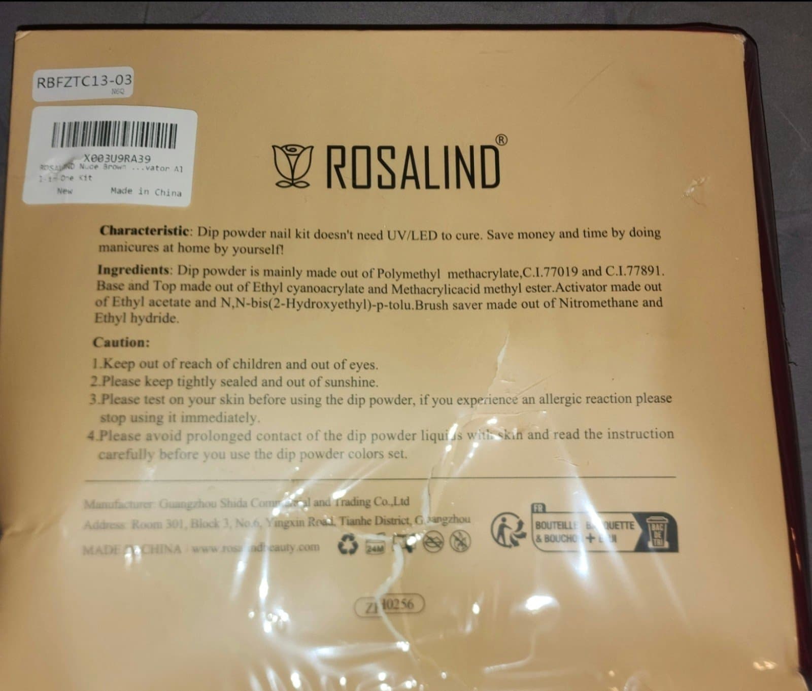 Dip Powder Color Set, Nude Brown Nail Fine Dipping Powder - Thumbnail 2