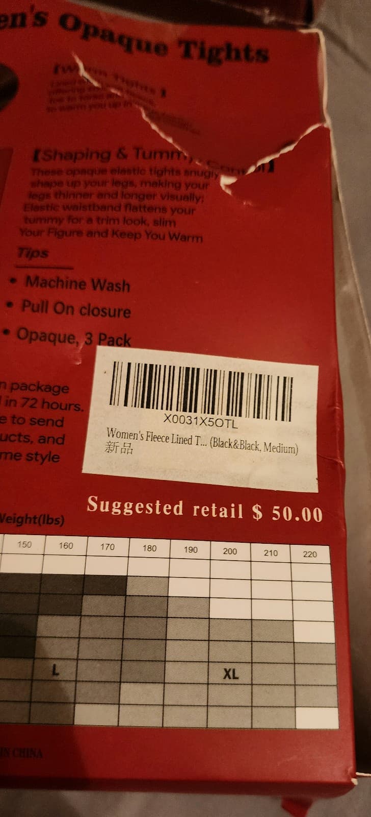 Fleece Lined Shaping, Tummy Control Tights M, Black - Thumbnail 2