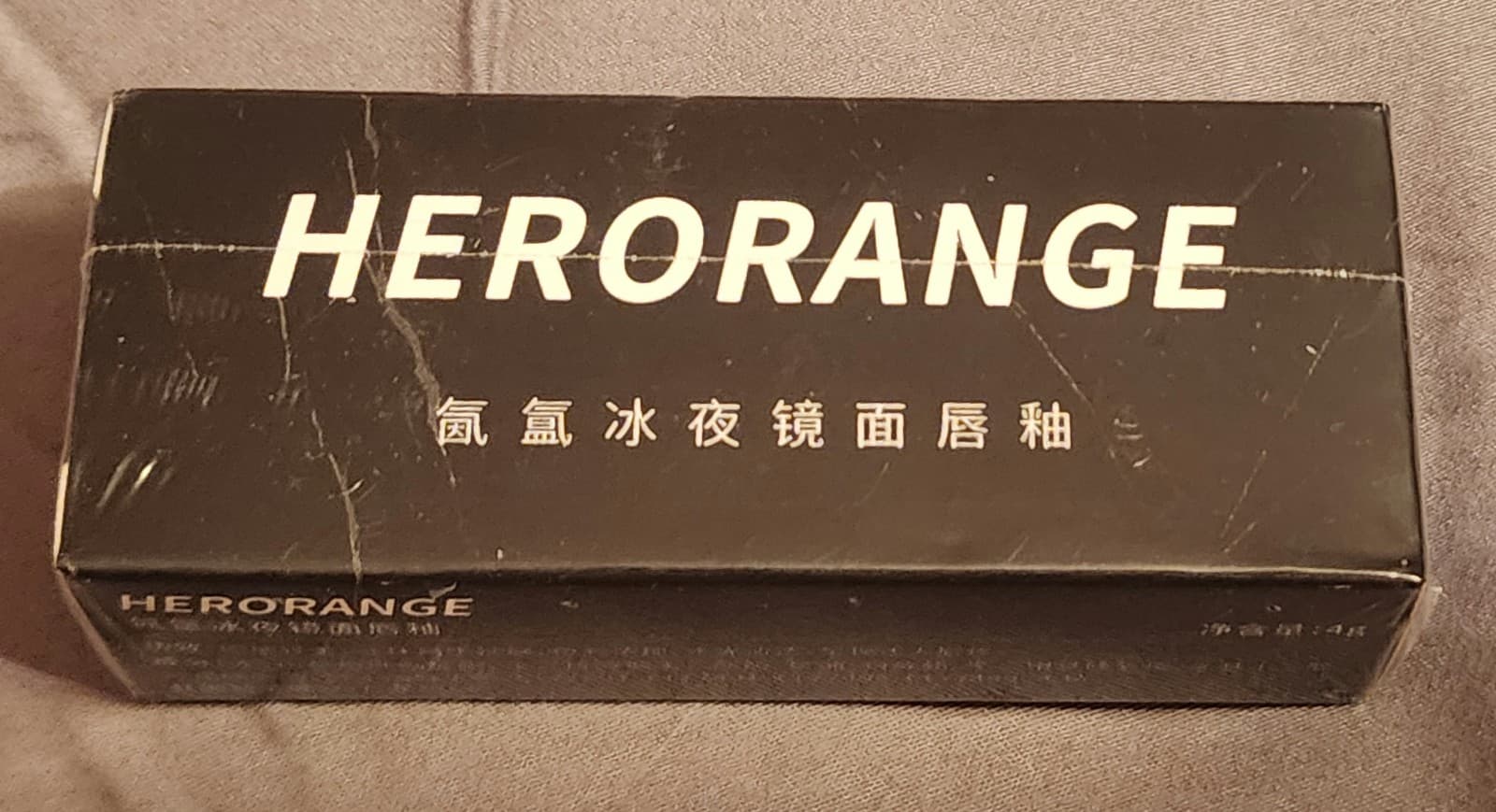 HERORANGE Twilight Lip Glaze, Matte Velvet Lip Stain Chestnut - Thumbnail 3