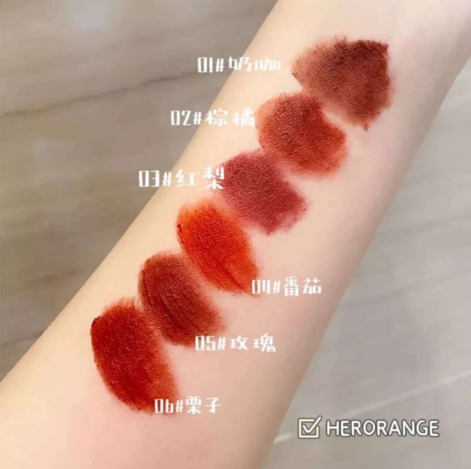 HERORANGE Twilight Lip Glaze, Matte Velvet Lip Stain Chestnut - Thumbnail 2