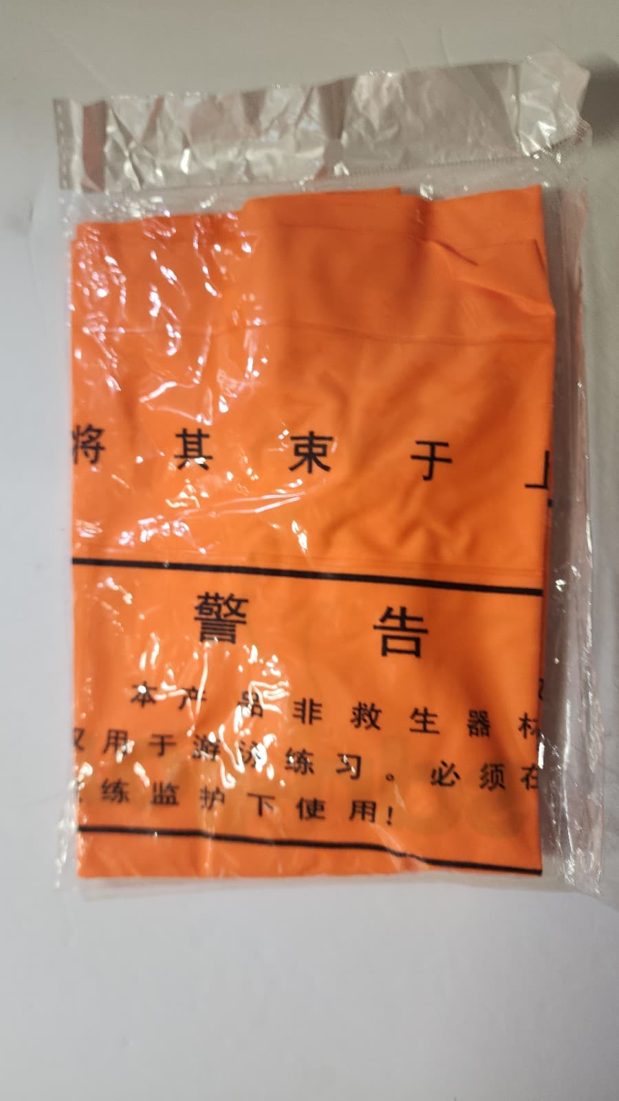 Spiderman Swim Set sz S/M - Thumbnail 8