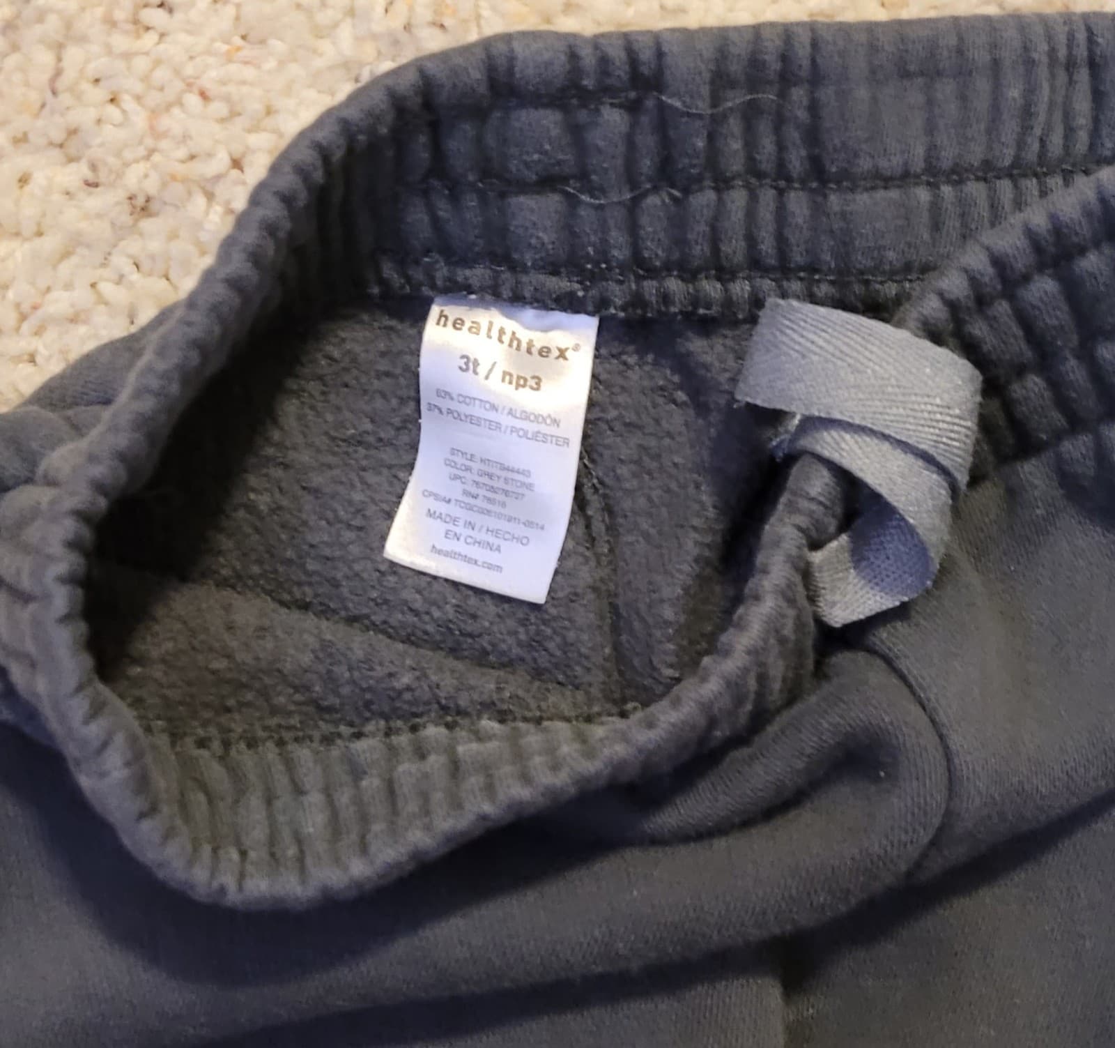 Boys 3T & 4T Bundle - Thumbnail 9