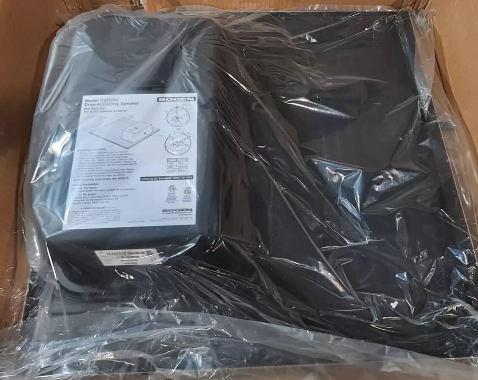 Boden Drop-In Ceiling Speaker - Thumbnail 2