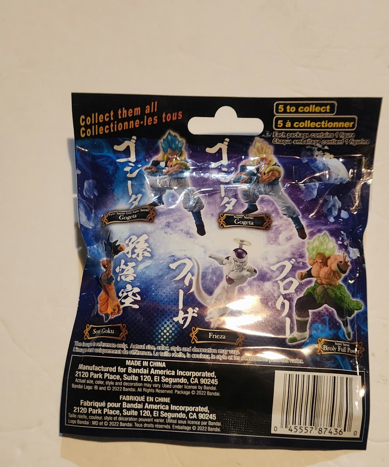 Dragon Ball Z Dragonball Battle Figure - Thumbnail 2