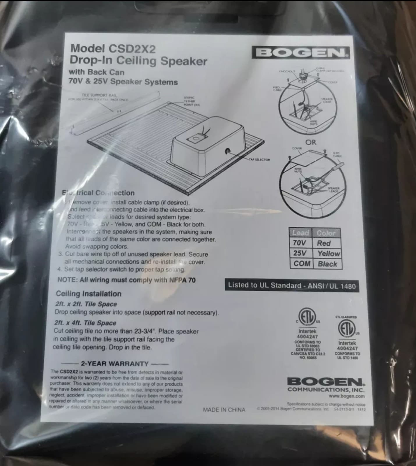 Boden Drop-In Ceiling Speaker - Thumbnail 4