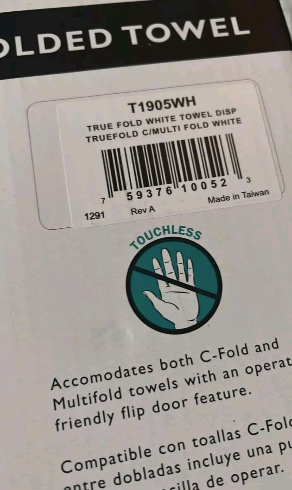 Multi Fold Metal Hand Towel Dispenser - Thumbnail 3