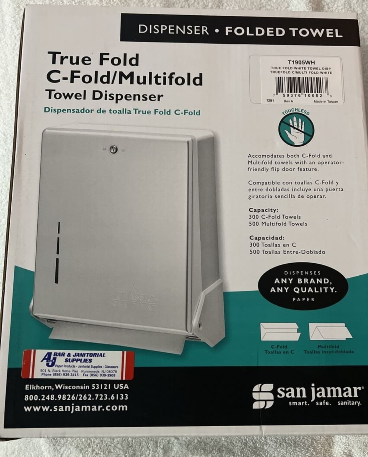 Multi Fold Metal Hand Towel Dispenser - Thumbnail 2