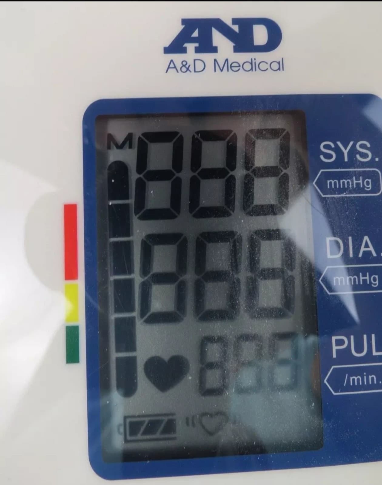 Blood Pressure Monitor CVS Advanced Upper Arm Cuff BP3MV1-1ECVS - Thumbnail 3