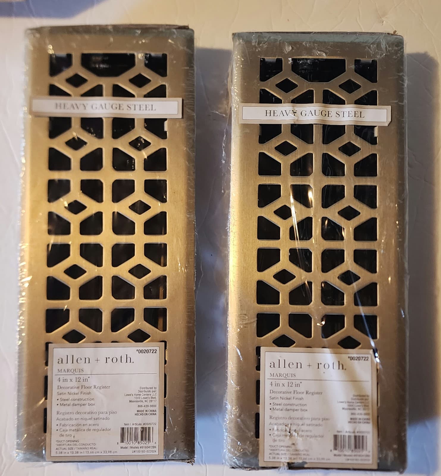 Marquis Floor Register 4in x 12in Satin Nickel Finish by Allen + Roth - Thumbnail 2