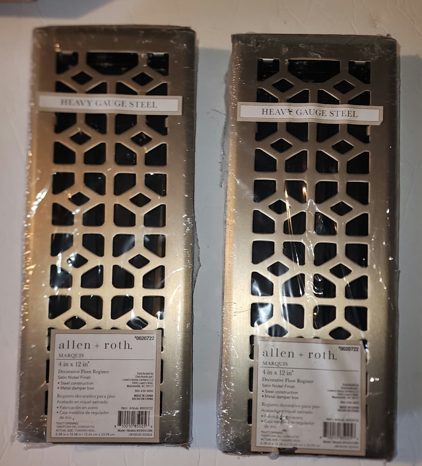 Marquis Floor Register 4in x 12in Satin Nickel Finish by Allen + Roth - Image 1