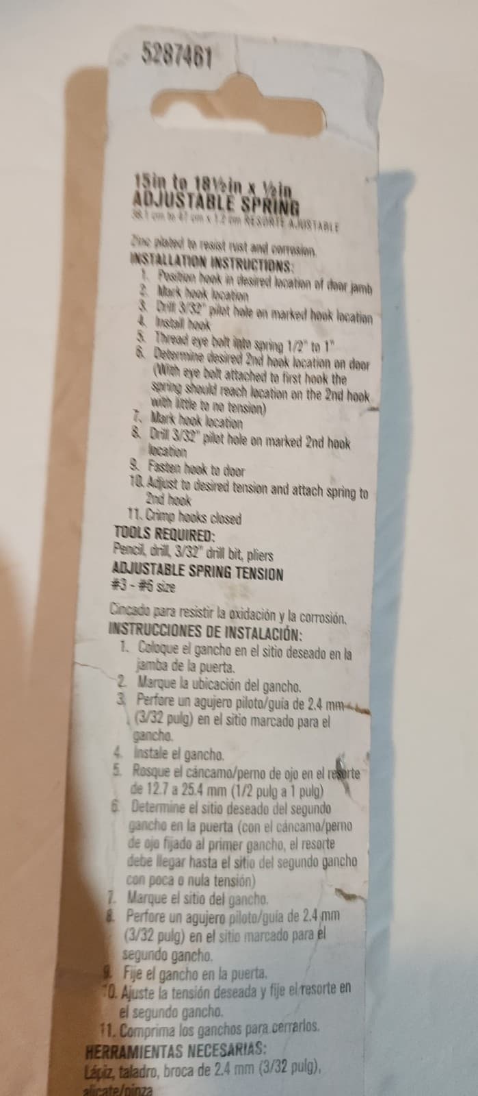 ADJUSTABLE SPRING 15"-18 1/2" X 1/2" - Thumbnail 3