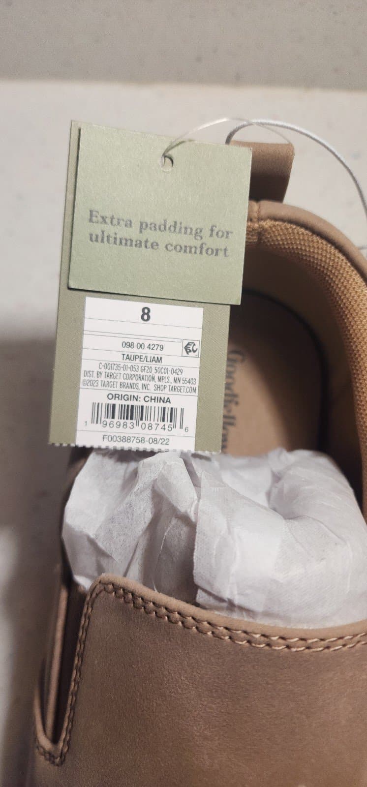 Goodfellow & Co Men's Liam Sneakers - Taupe 8 - Thumbnail 2