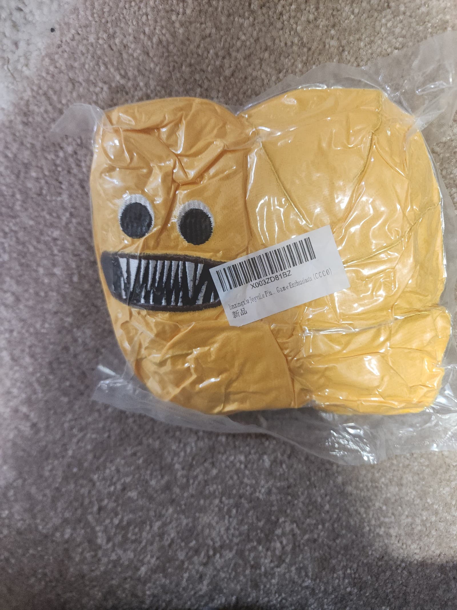 Roblox Rainbow Friends Plushie - Image 1