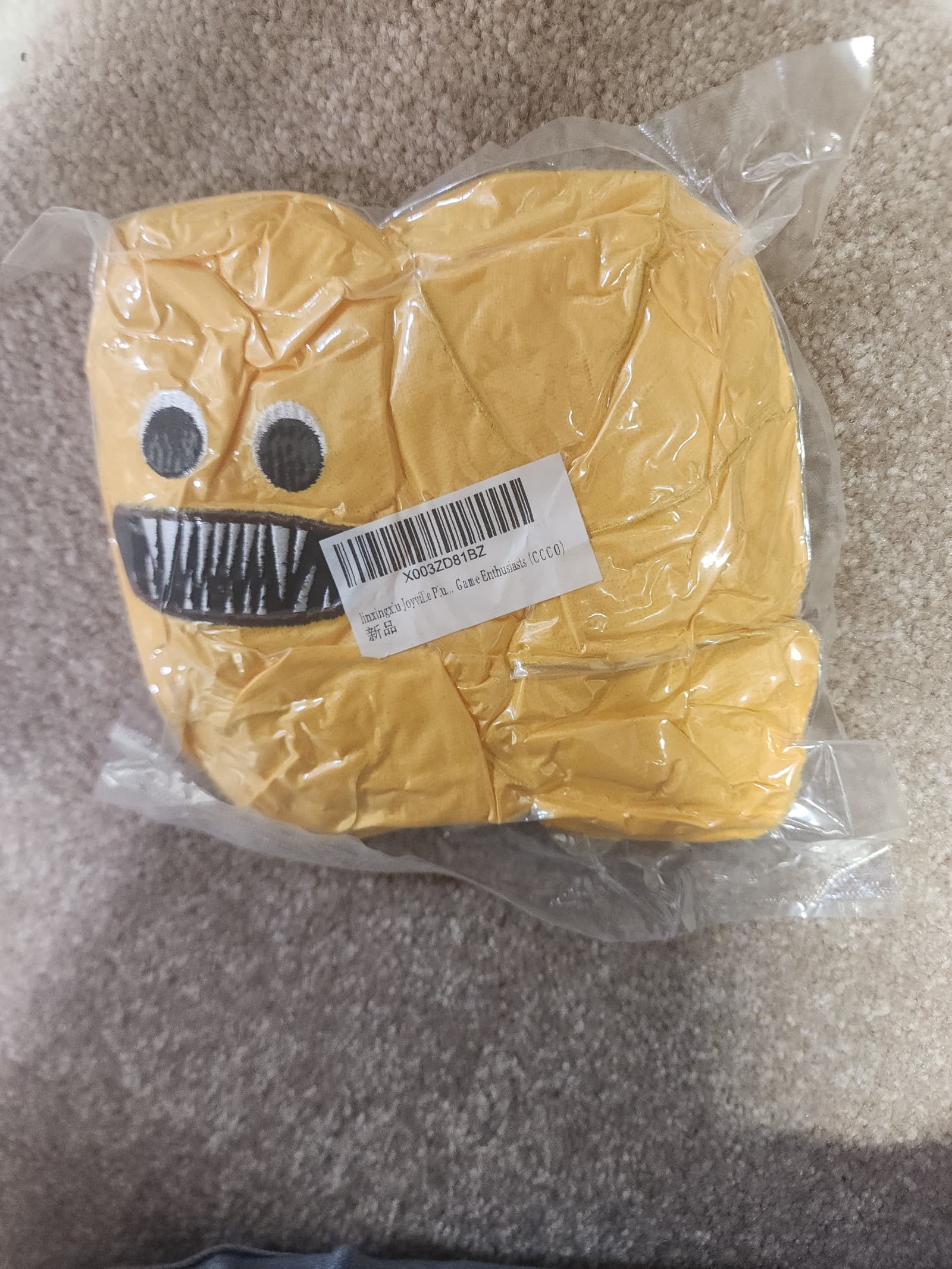 Roblox Rainbow Friends Plushie - Thumbnail 2