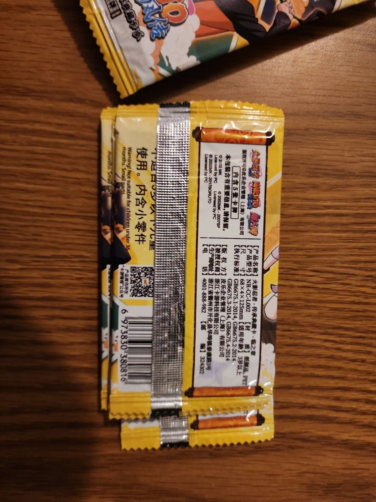 Vintage 2002 Naruto Trading Cards Set - Thumbnail 3