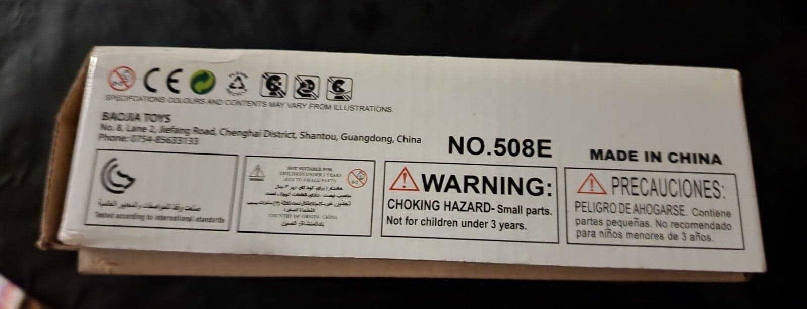 Nezar Gyro Fighting Remote Control Robots New - Thumbnail 4