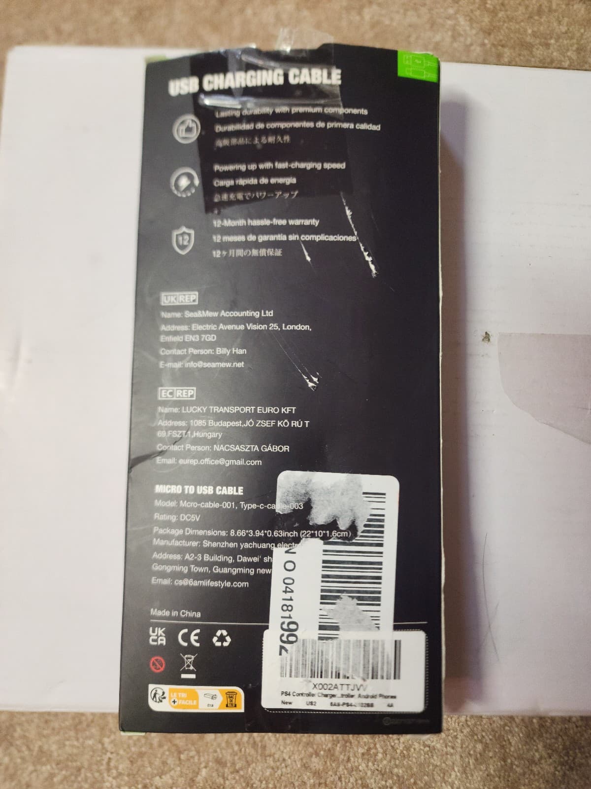 Micro USB Charge Cable for PlayStation 4 - Thumbnail 3