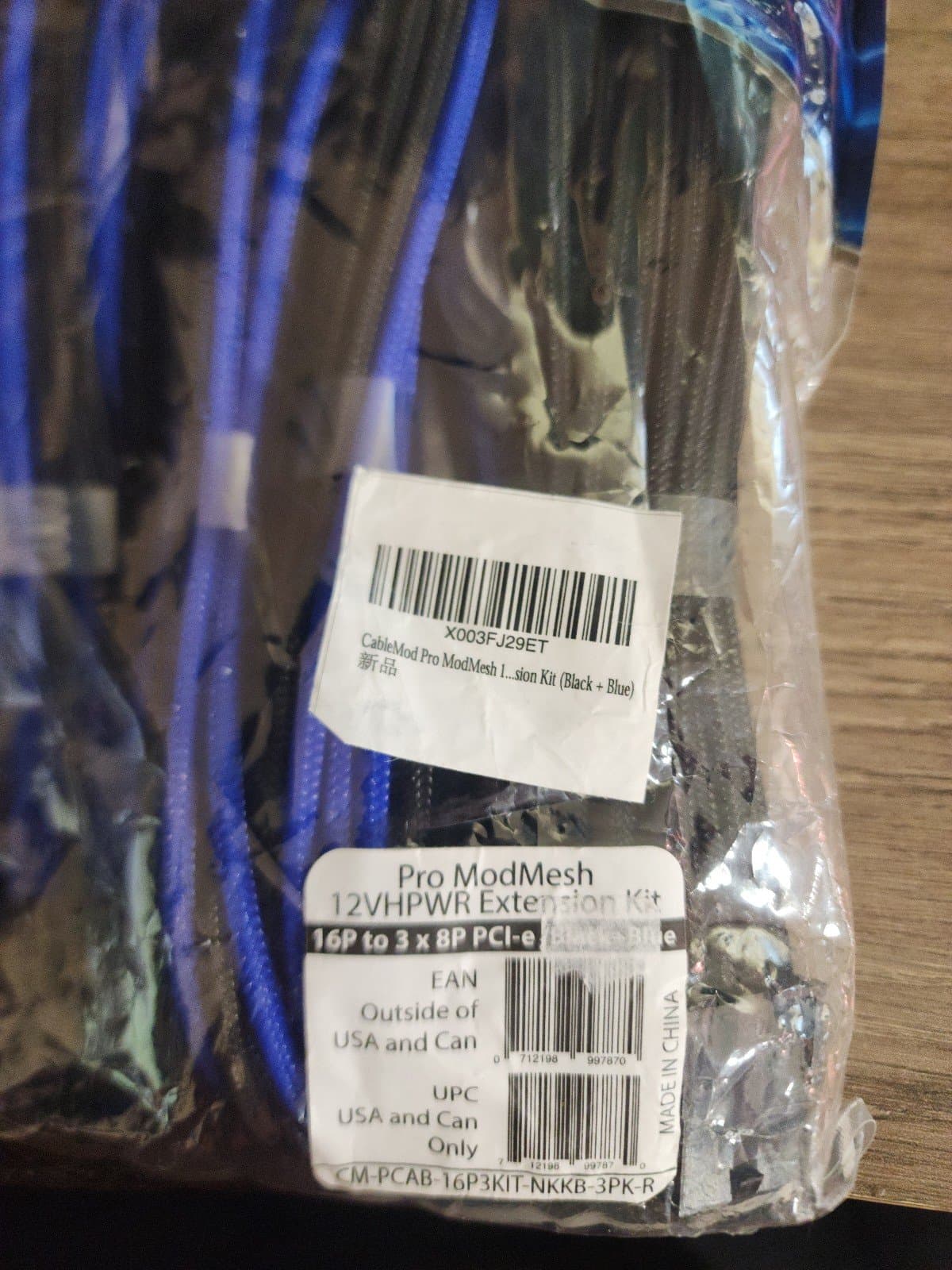 Pro ModMesh Sleeved 12VHPWR ModMesh 16P to 3 x 8P Extension Kit Black - Thumbnail 6