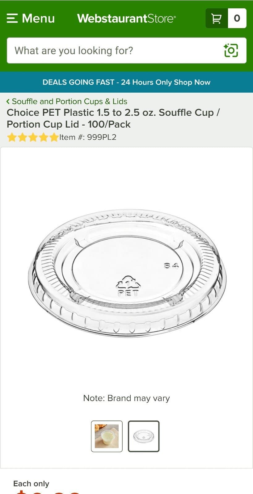 Choice Clear Plastic Lid for 1.5 oz - 2.5oz cup - Image 1