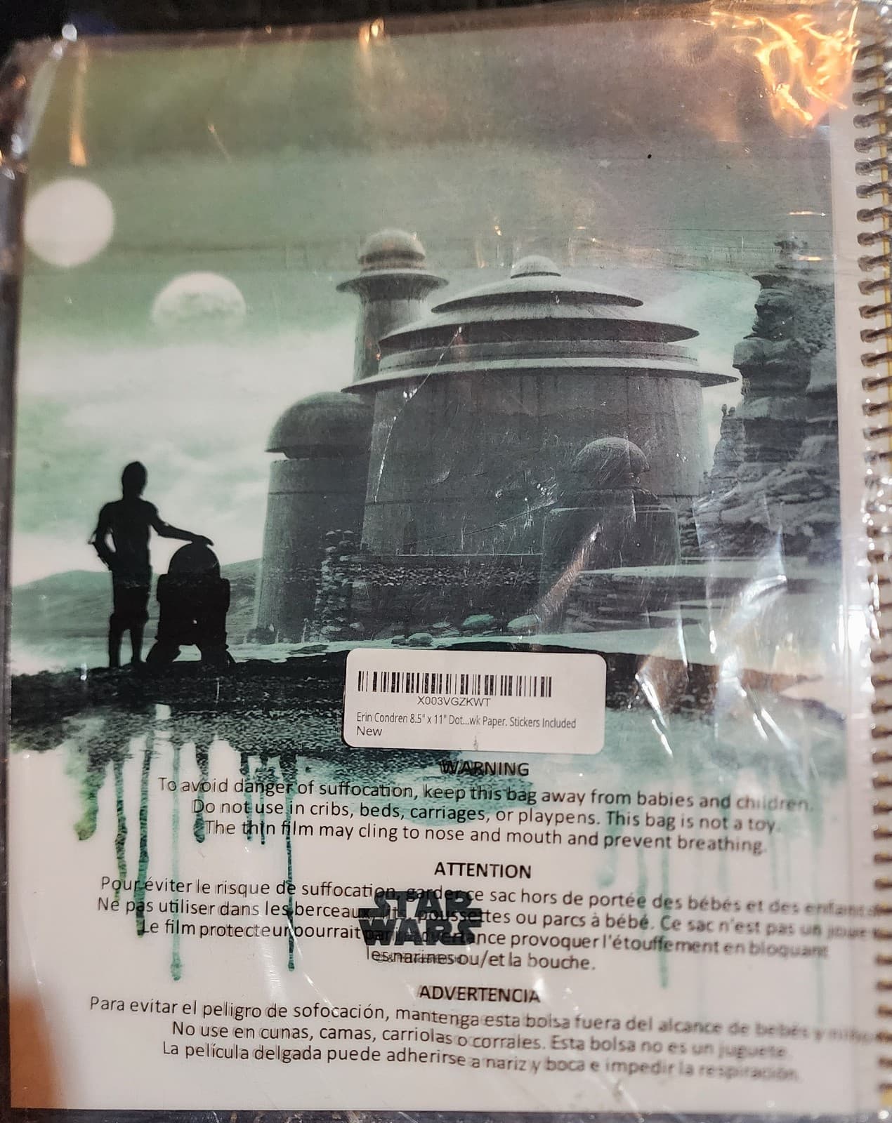 Star Wars Metallic Tatooine Watercolor Notebook - Thumbnail 3