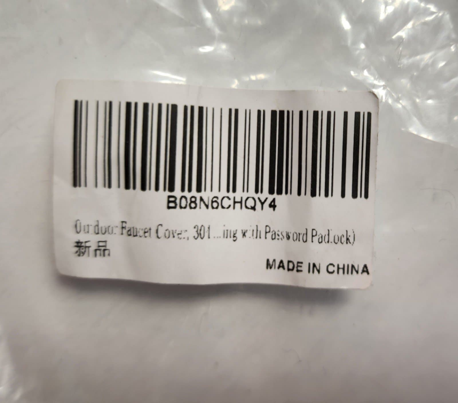 Outdoor Faucet Lock System - Prevent Water Theft and Stop Unauthorized Water Use - Thumbnail 4