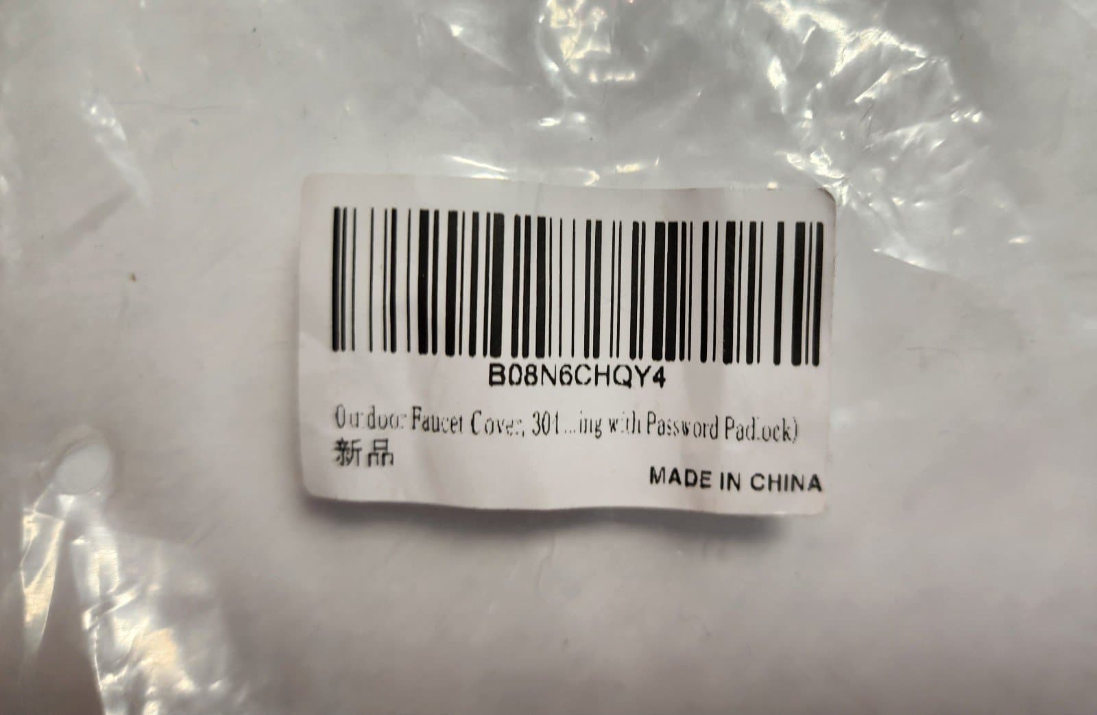 Outdoor Faucet Lock System - Prevent Water Theft and Stop Unauthorized Water Use - Thumbnail 3