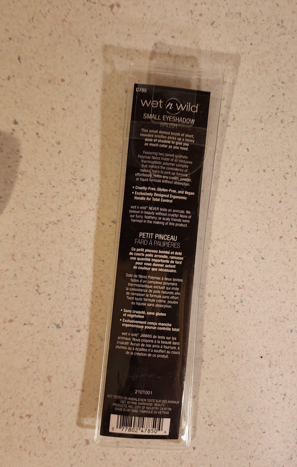 Small Eyeshadow Brush Wet & Wild NIB - Thumbnail 3