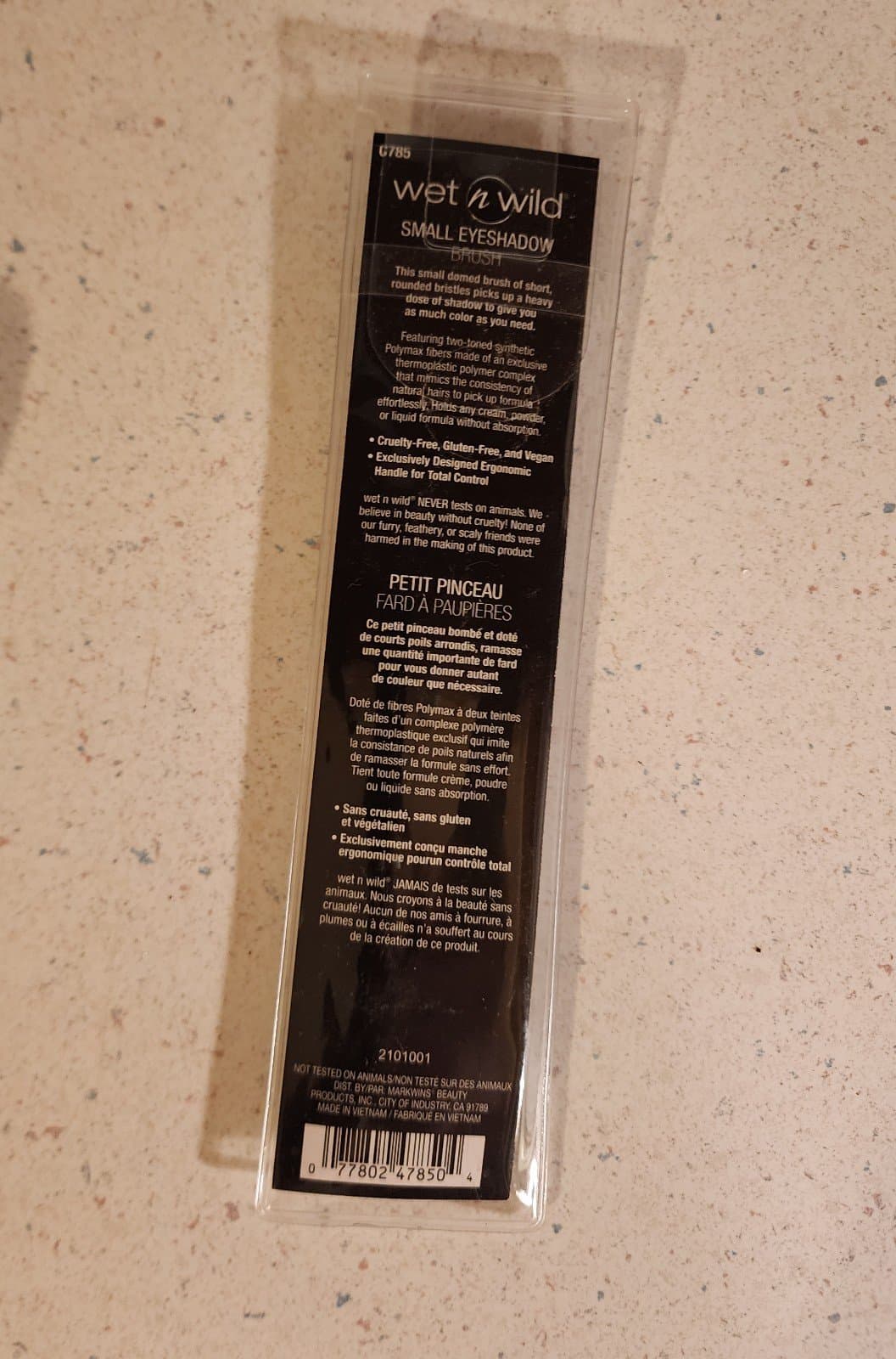 Small Eyeshadow Brush Wet & Wild NIB - Thumbnail 4