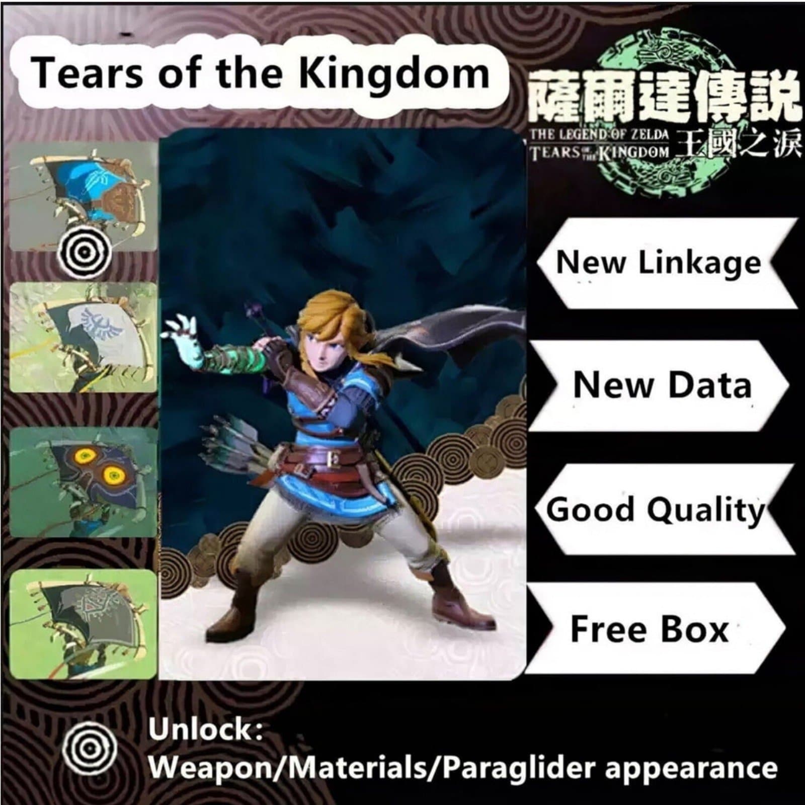 zelda tears of the kingdom amiibo cards 38ct - Thumbnail 6