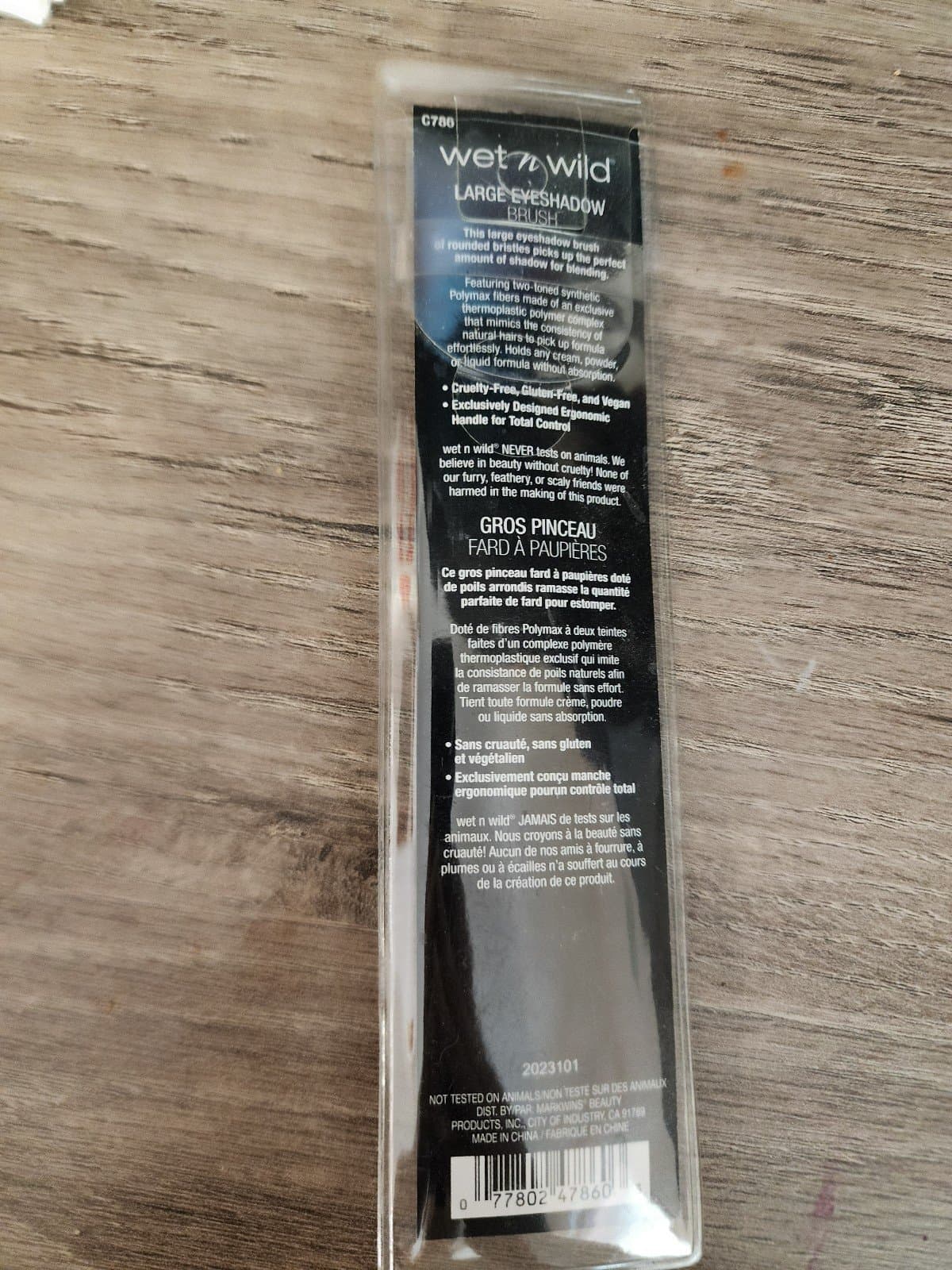 ELF Large Eyeshadow brush -NIB - Thumbnail 3